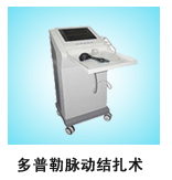 多(duō)普勒正方形