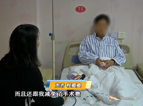 瘙癢,便血防不(bù)勝防 10年(nián)痔瘡發作(zuò)疼痛難忍