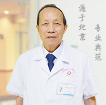 孫平醫(yī)生(shēng)