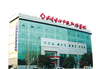 武漢博仕肛腸醫院有限公司女(nǚ)性診療專區(qū)